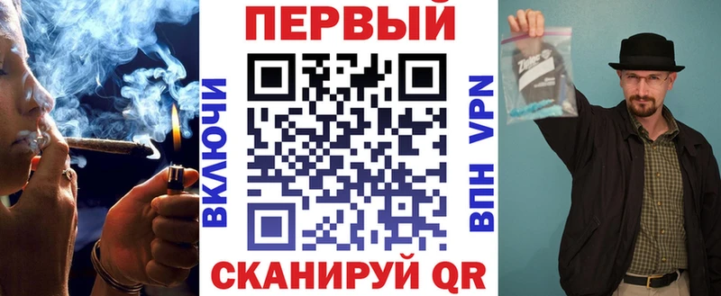 где купить наркотик  Пионерский  Амфетамин Розовый 