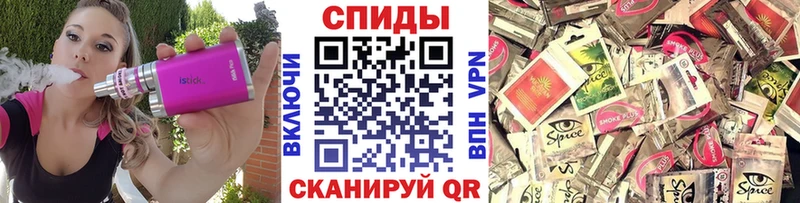 Бутират 99%  дарнет шоп  shop телеграм  Пионерский 