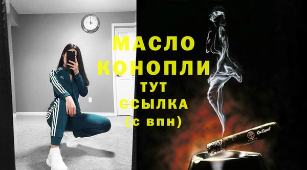 альфа пвп Ростов