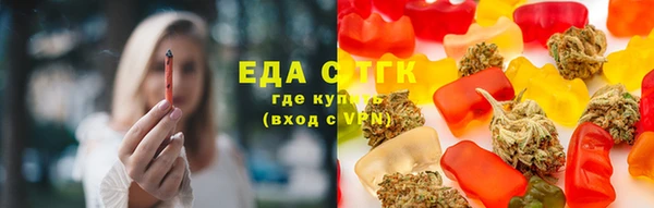 шишки Балабаново