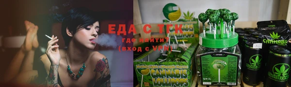 шишки Балабаново