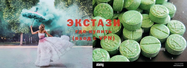прущие грибы Беломорск