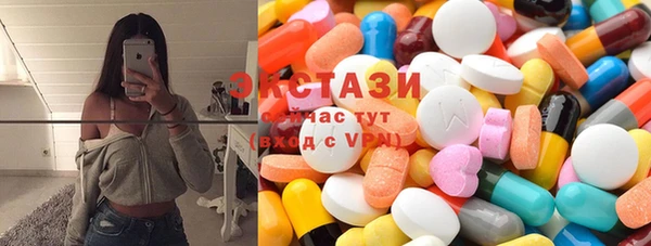 шишки Балабаново