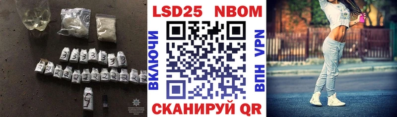 ЛСД экстази ecstasy  цена   Пионерский 