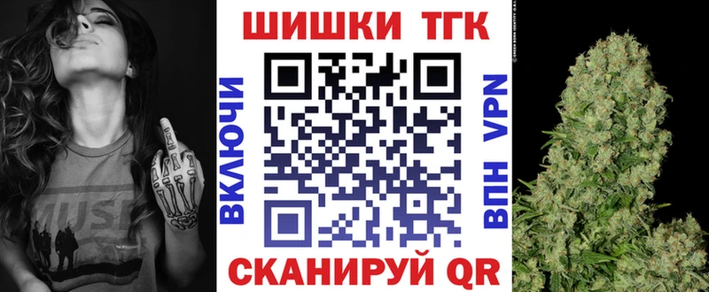 МАРИХУАНА ГИДРОПОН  Пионерский 